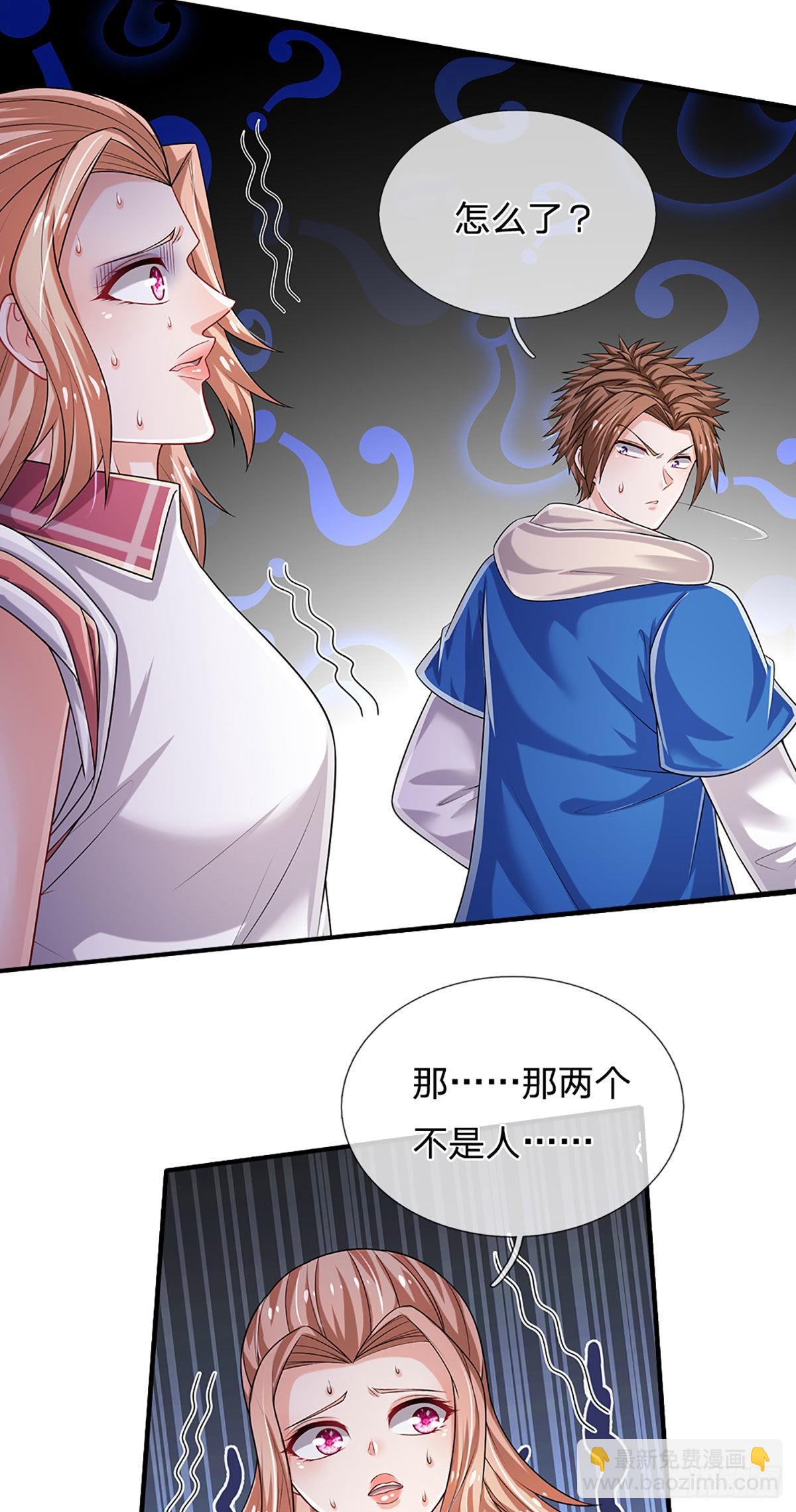 第157话 别废话了，来不及了2