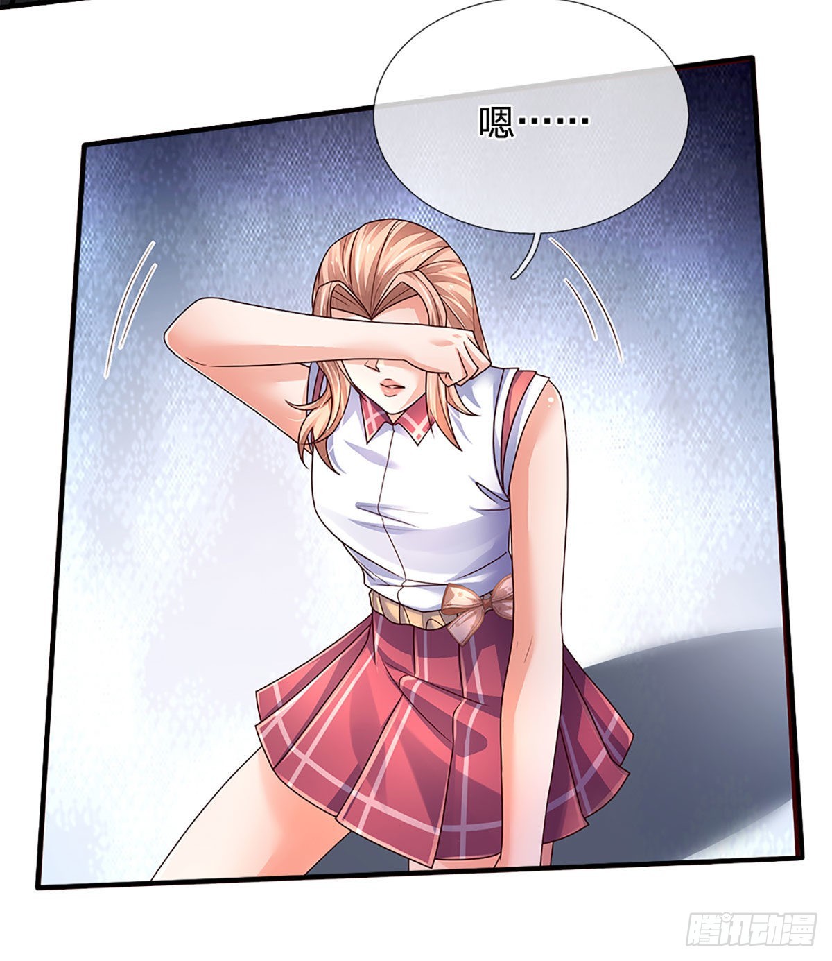 第163话 战胜自己是伟大胜利7