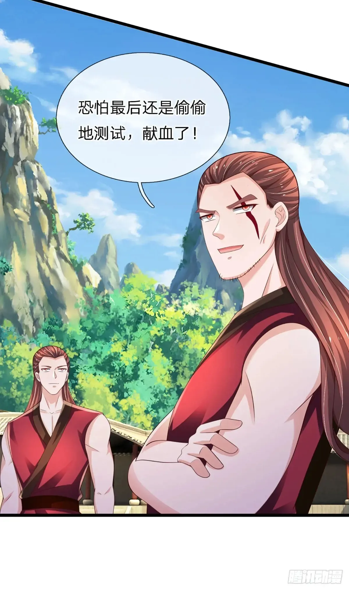 第338话 他也许是我的希望8