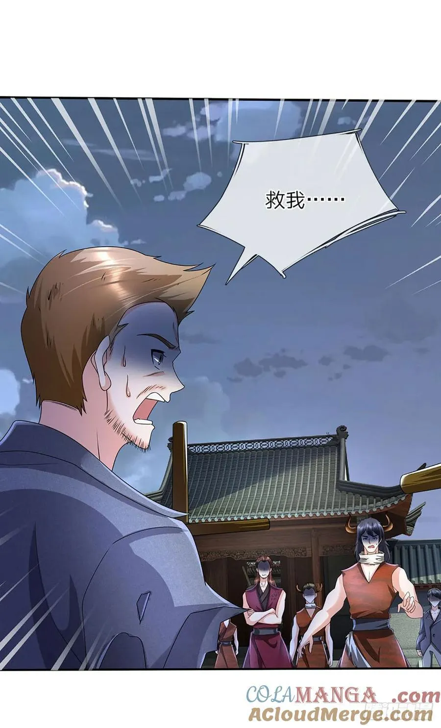第335话 一滴血足矣6