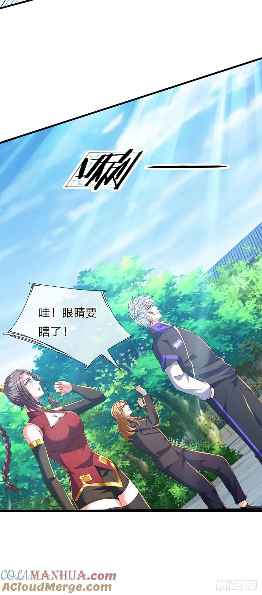 第321话 修炼盛世来临32