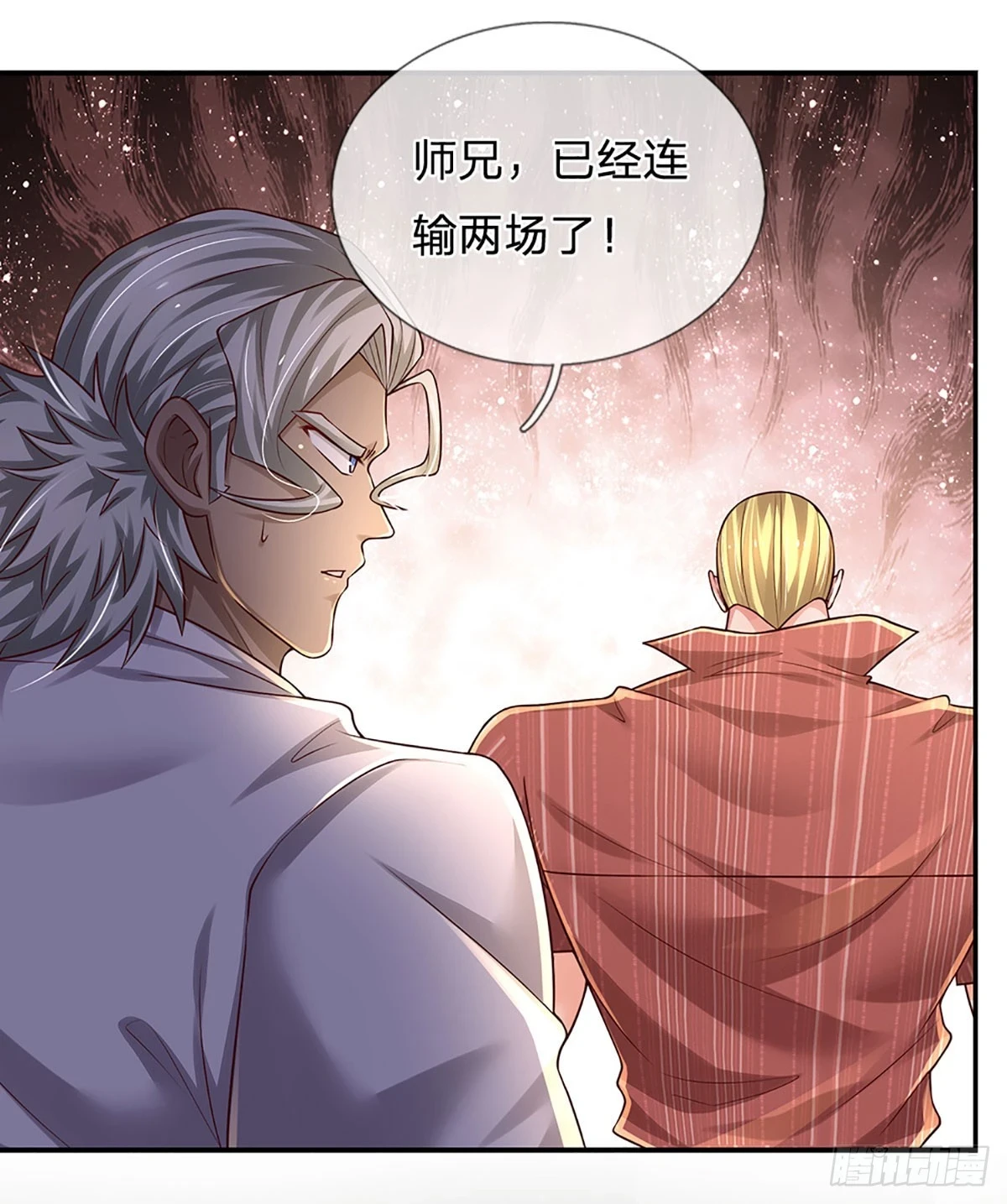 第222话 兵不厌诈，智商压制27