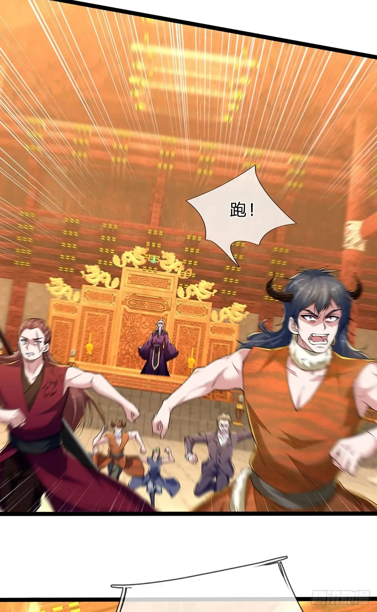 第342话 不慌，一招秒！22