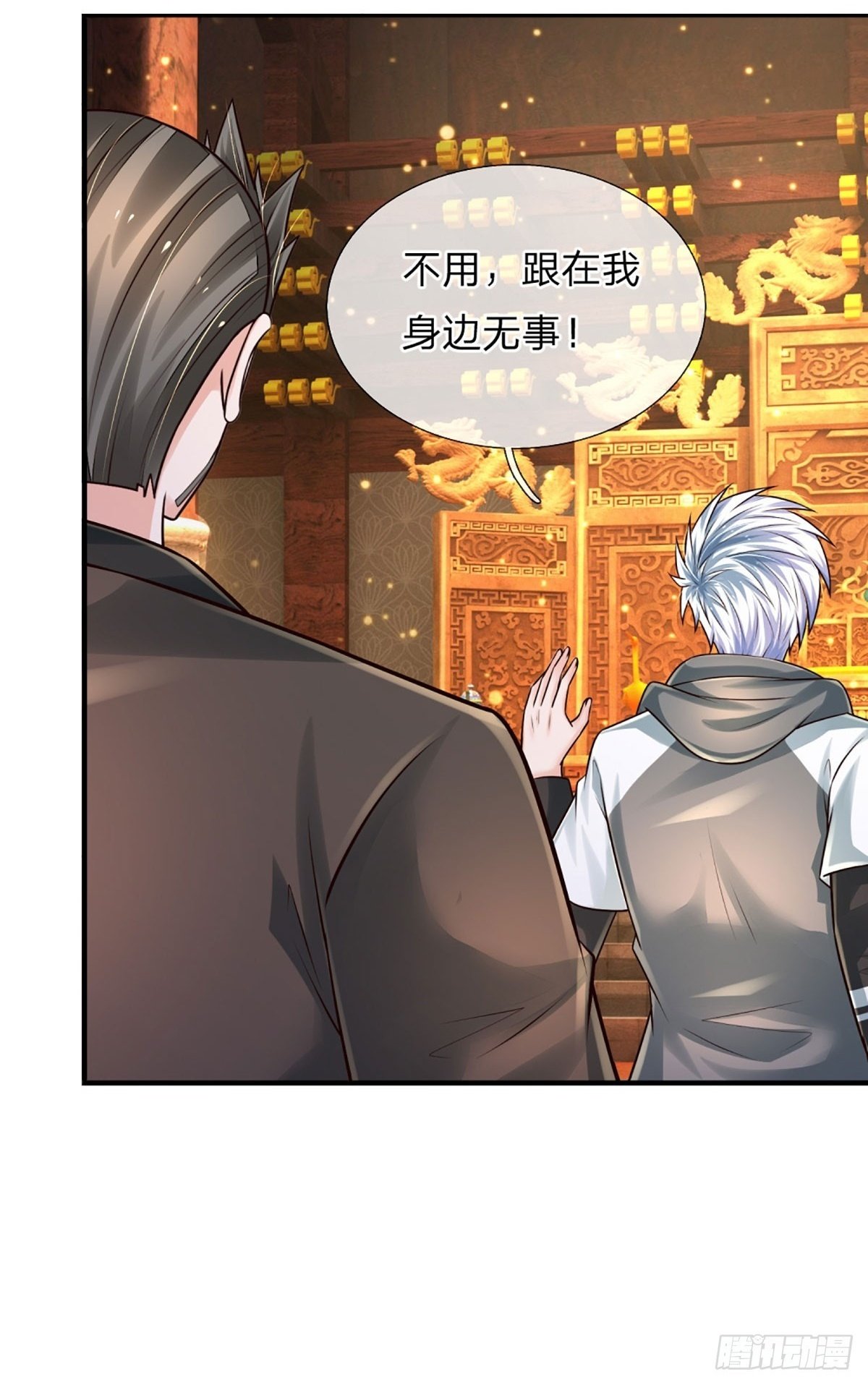 第268话 血咒，无路可活24
