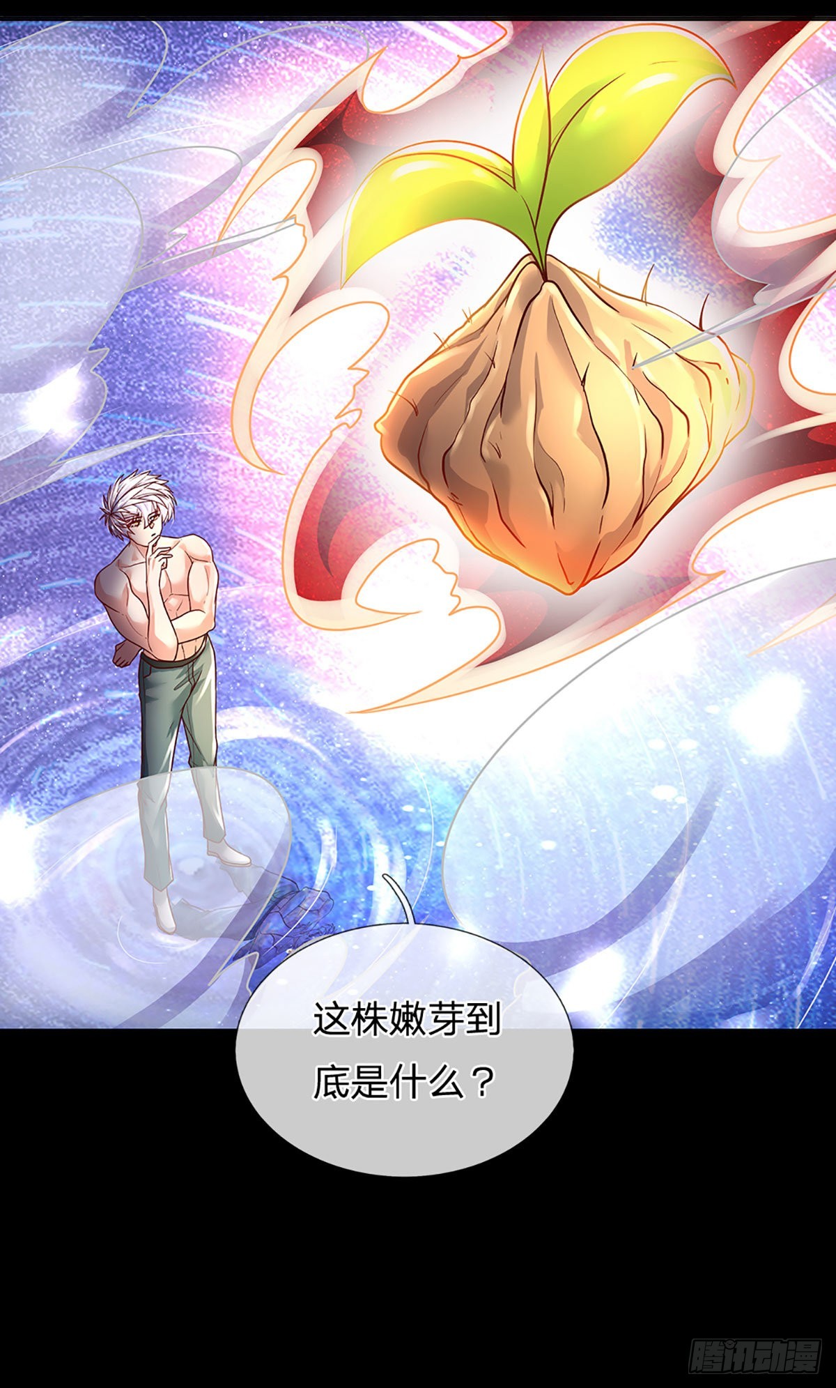 第178话 再见了！轩辕铭29