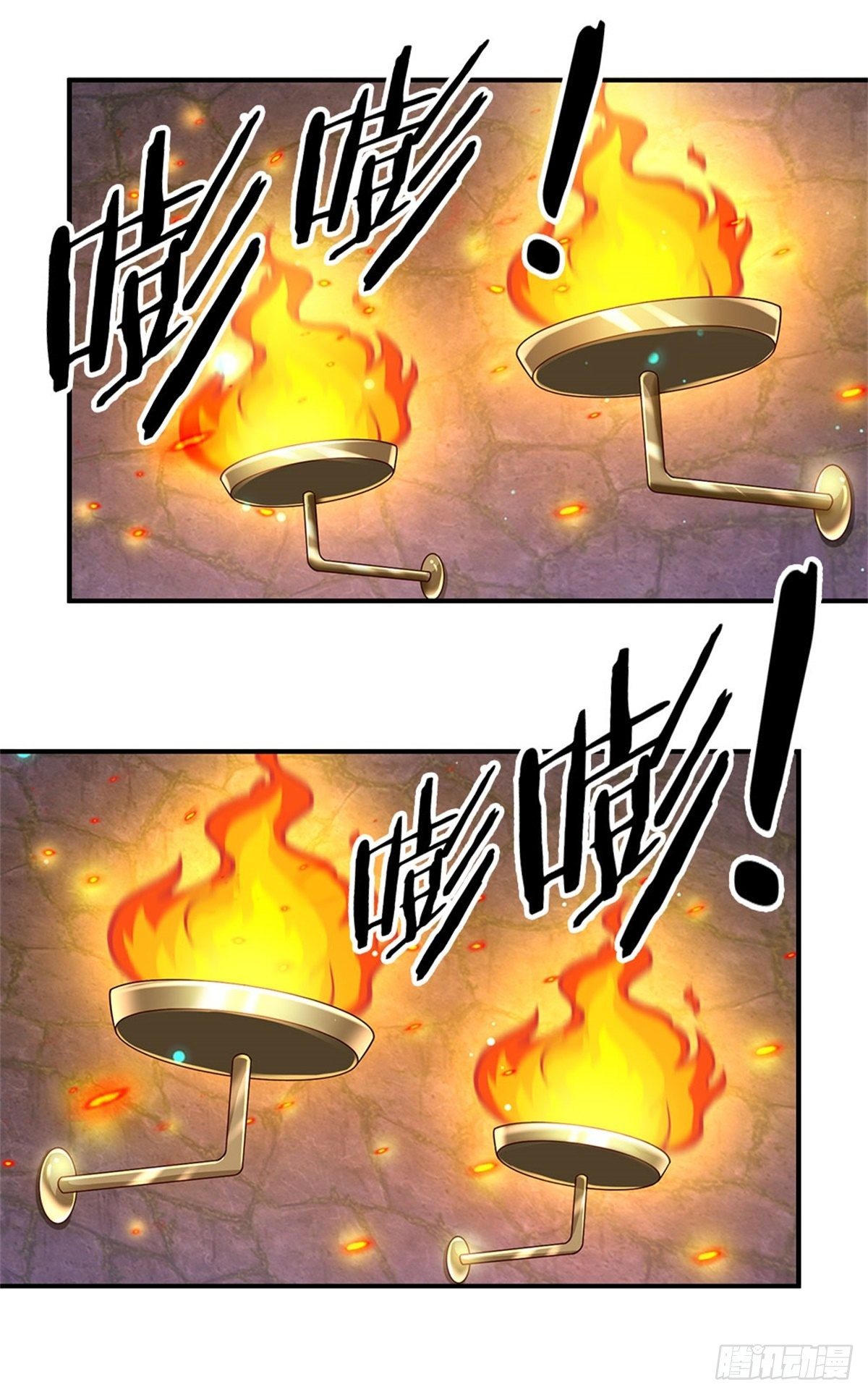第101话 一切都是为了家族3