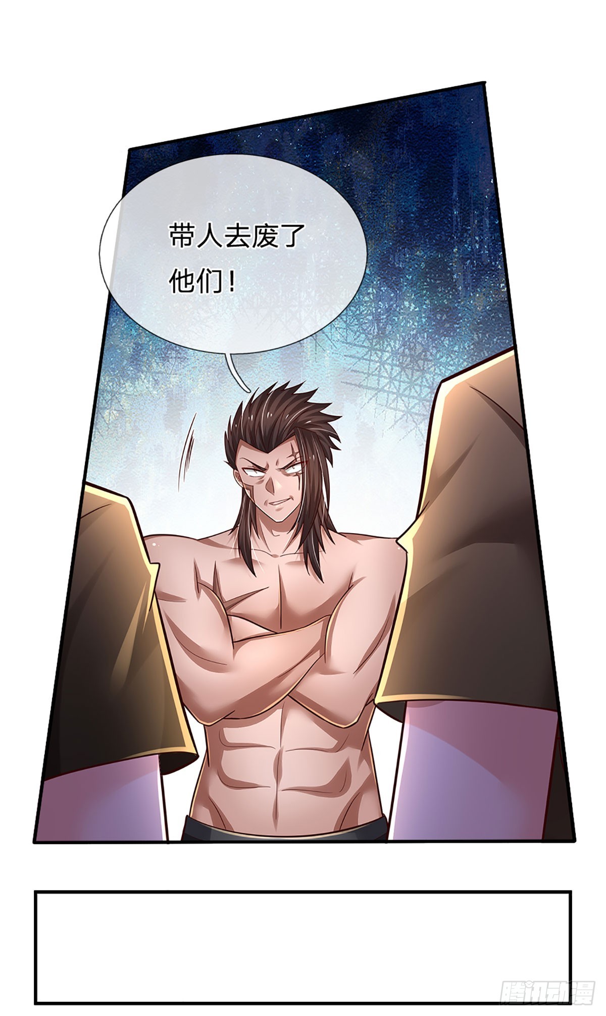 第215话 极品靶子，自己上门13