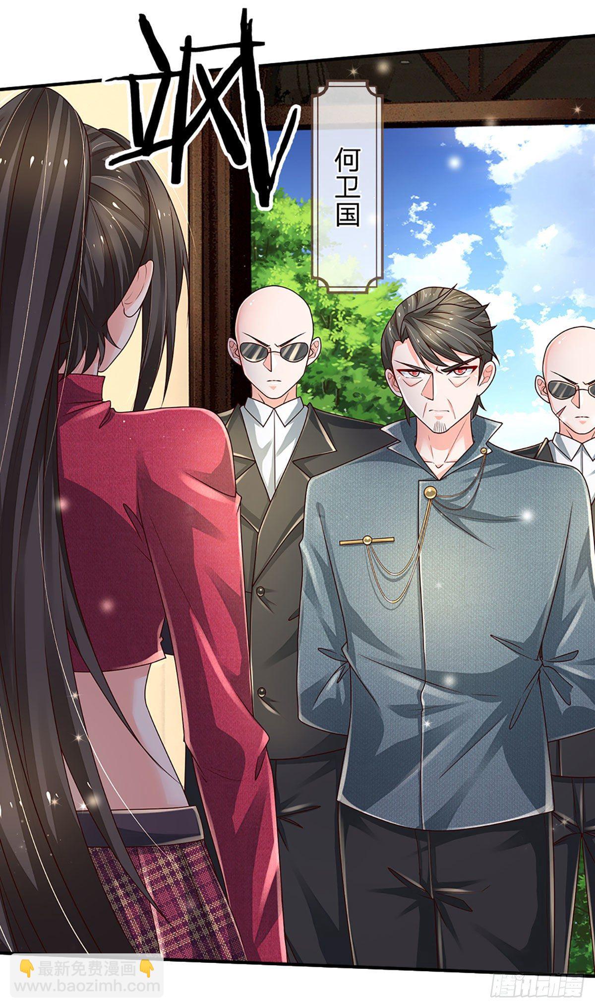 第140话 临时男友上线23