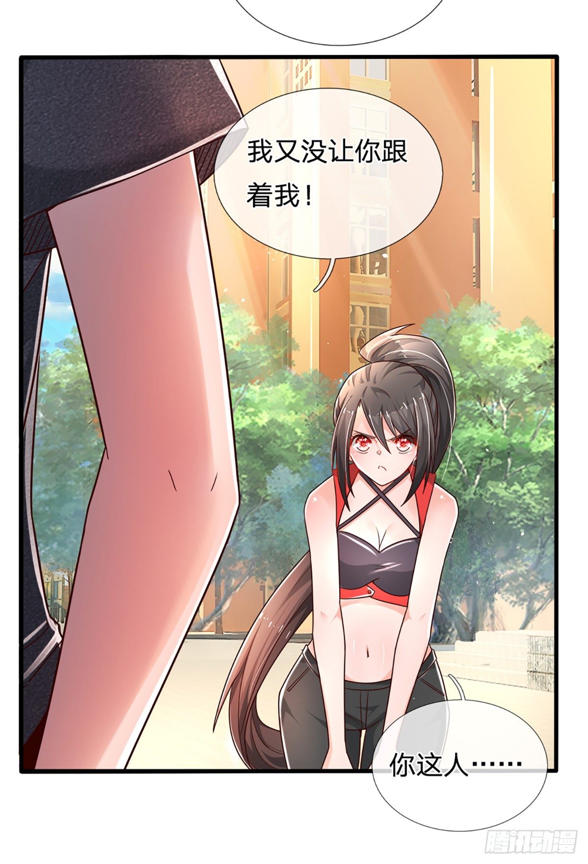 第34话 有人要杀你27