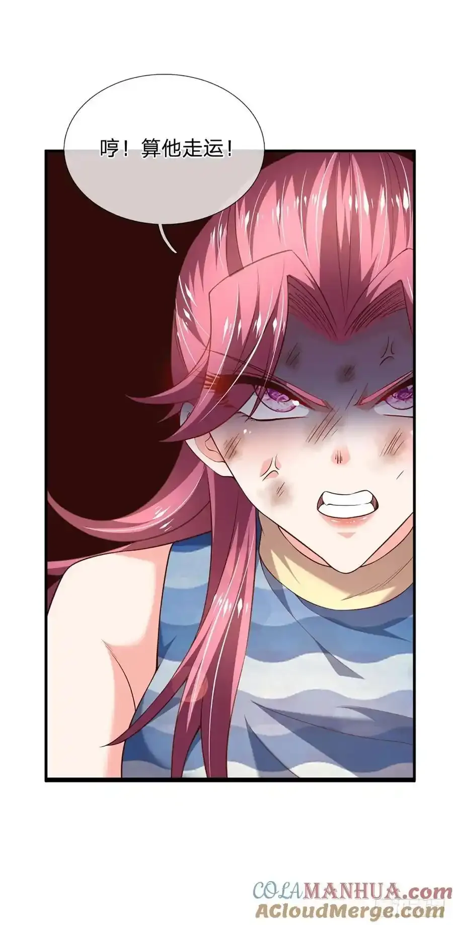 第317话 怀璧其罪12