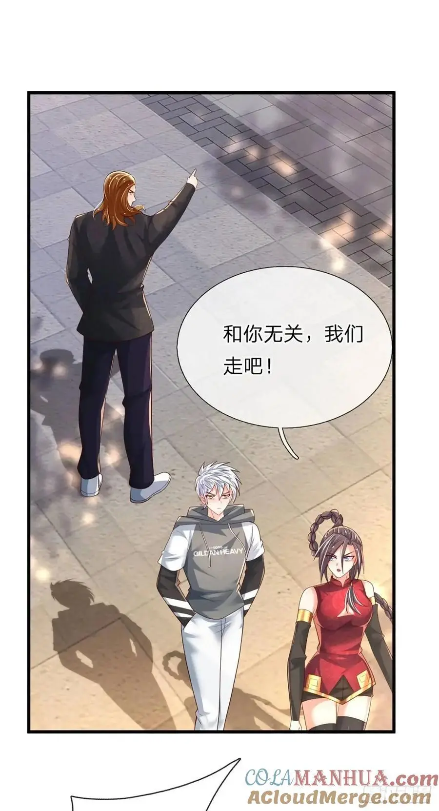 第307话 这下麻烦了14