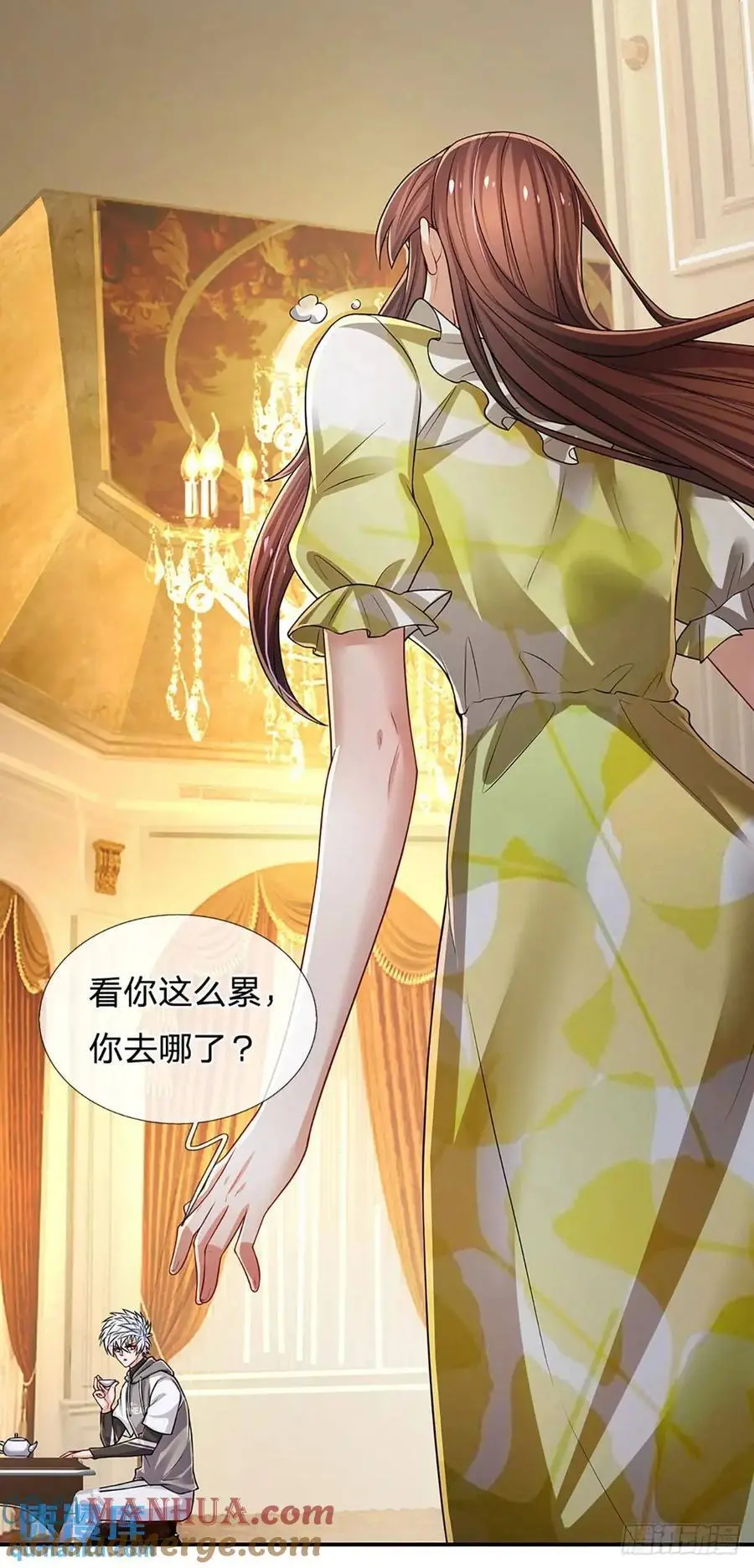 第297话 隐藏的高手38
