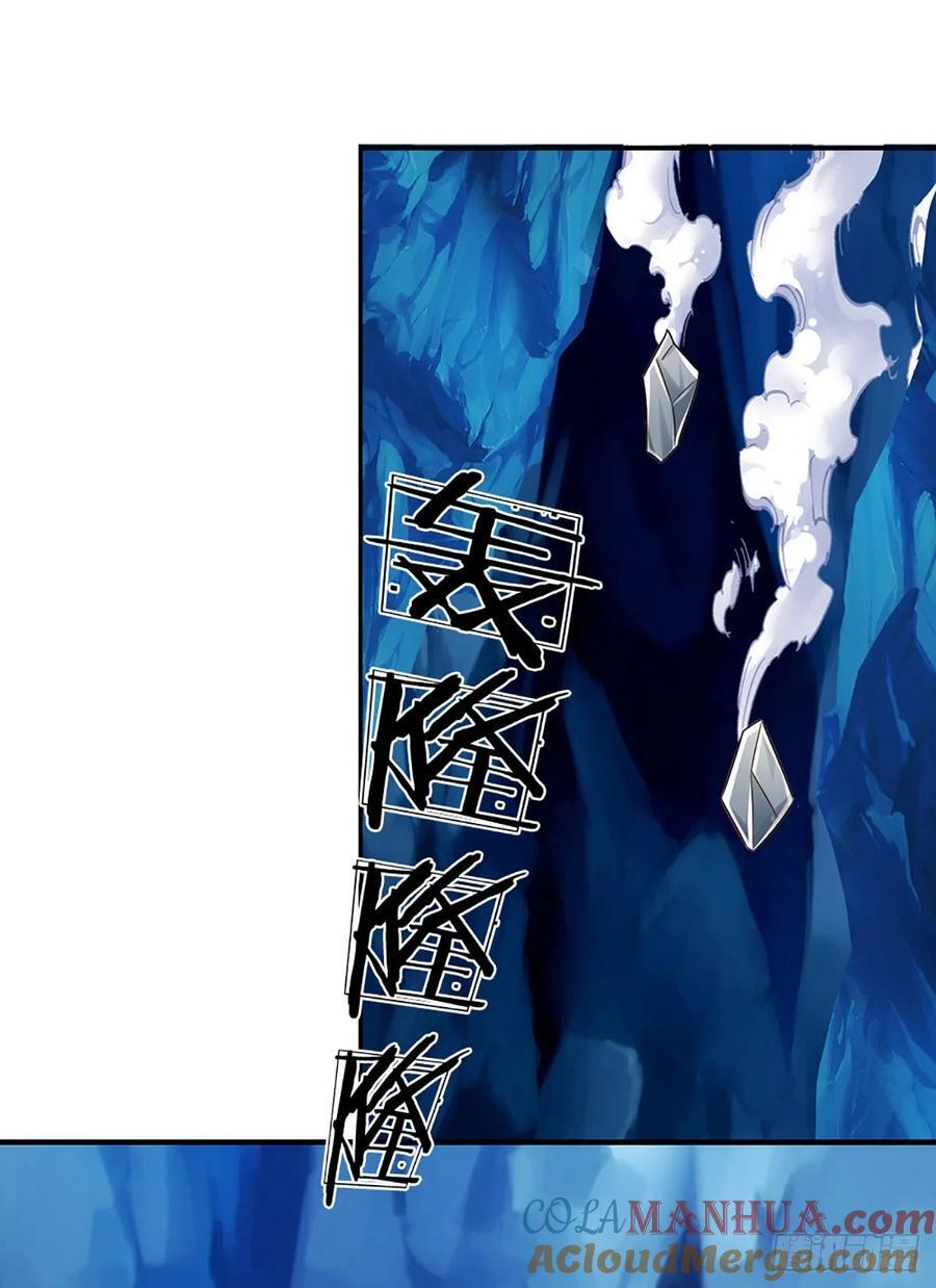 第281话 来日方长？没必要8