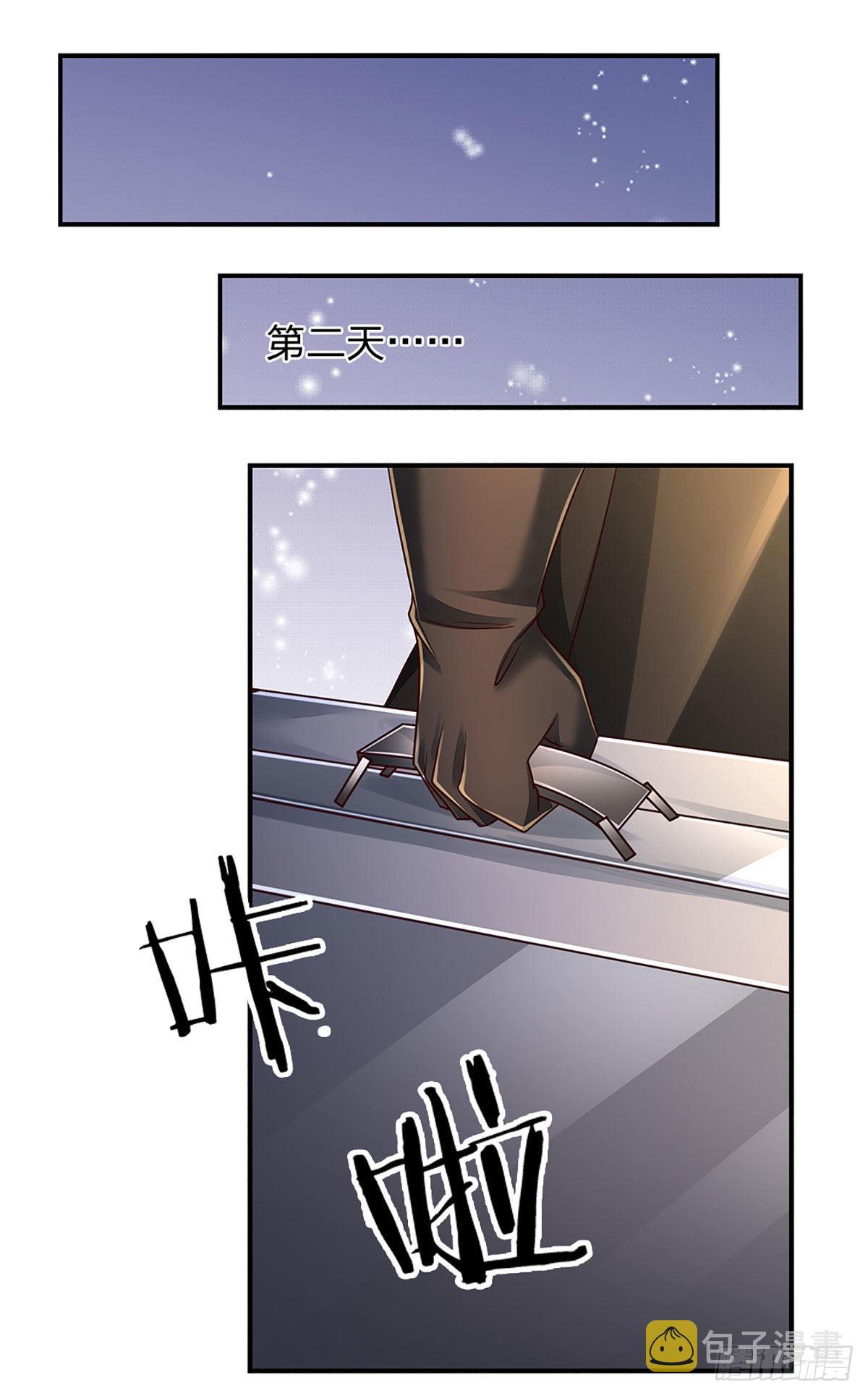第180话 大隐隐于市12