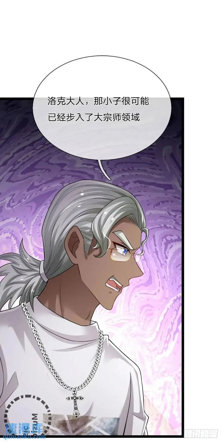 第300话 “塑料”姐妹情32