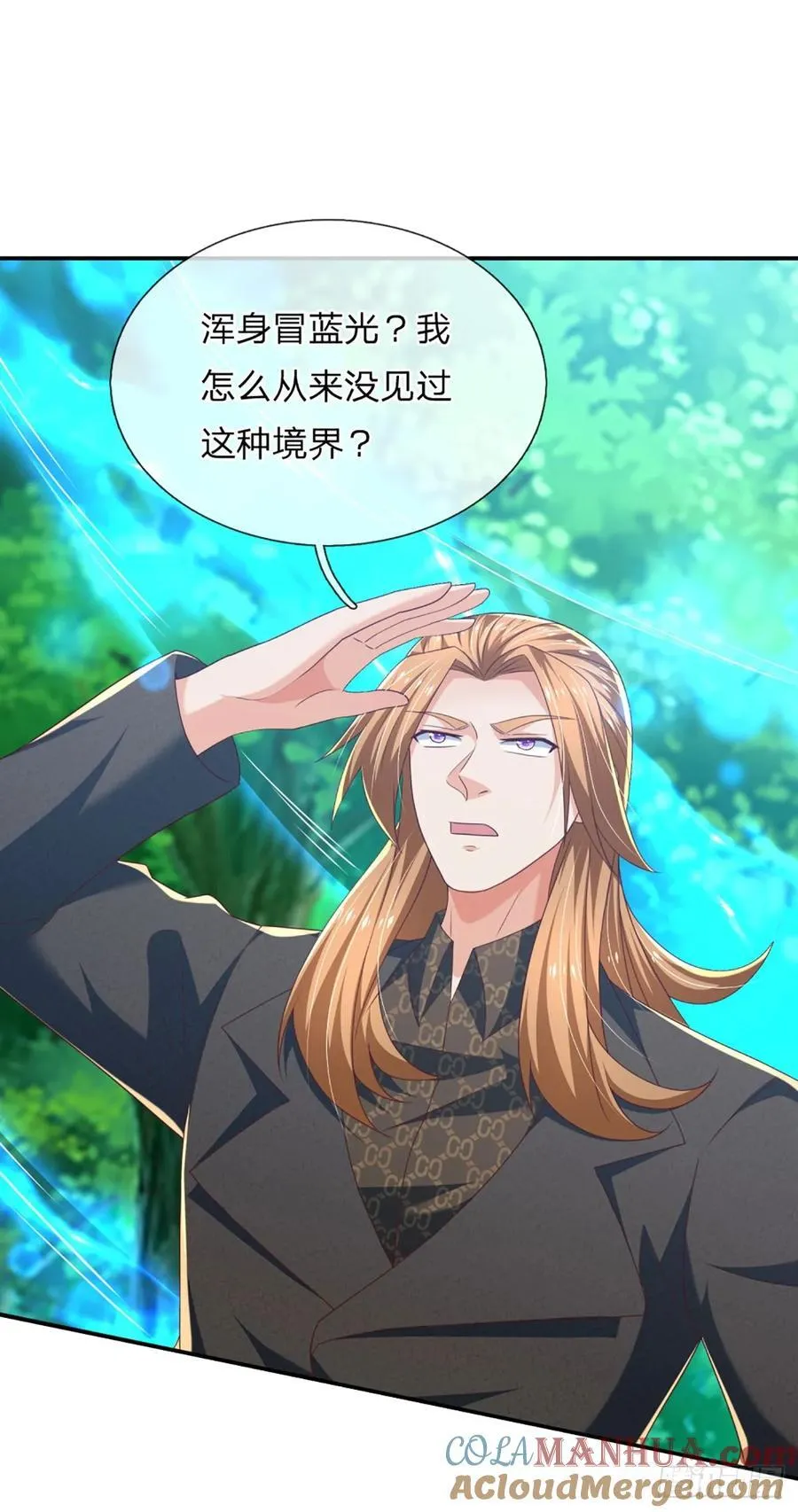 第321话 修炼盛世来临14