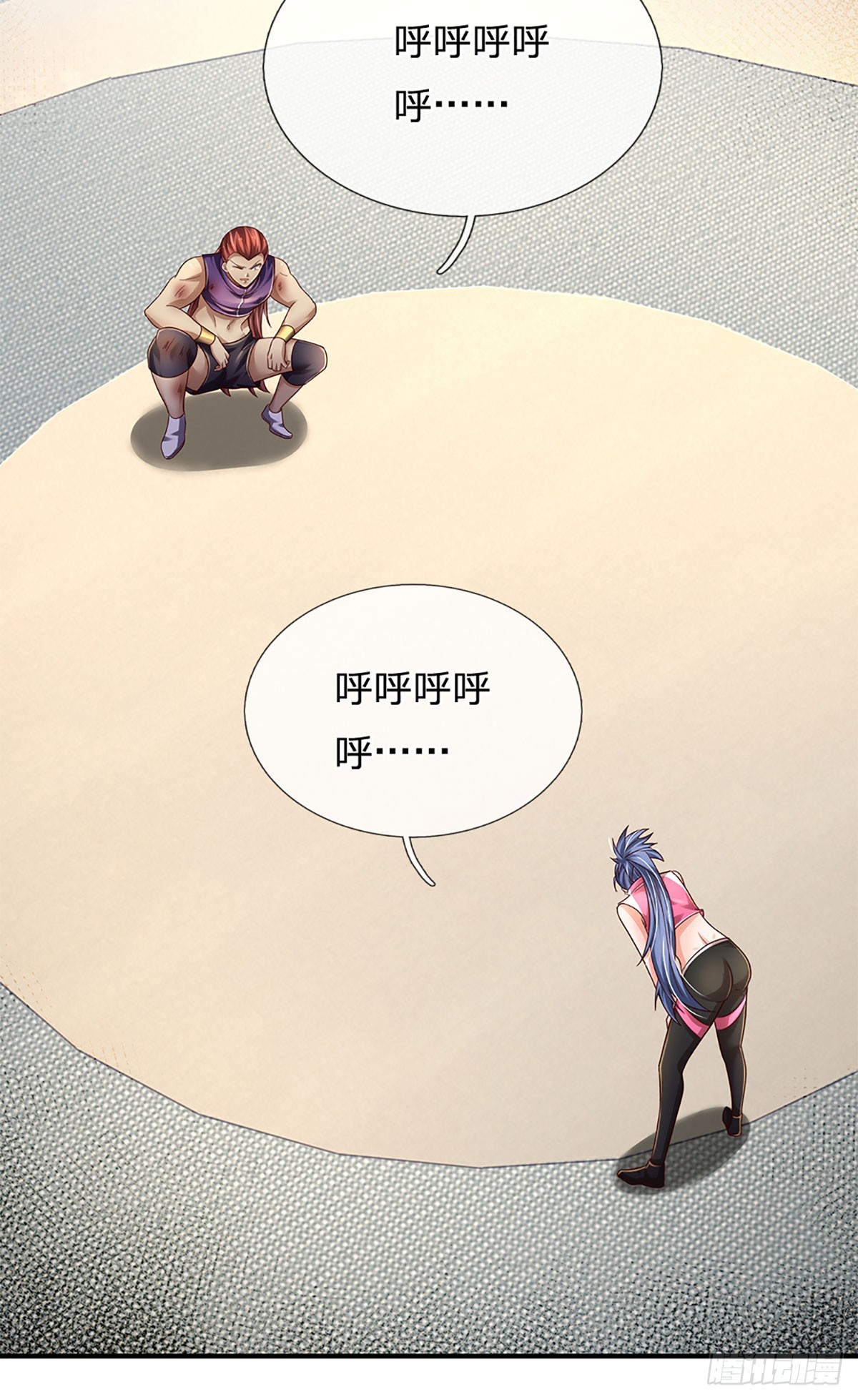 第206话 制胜之法20