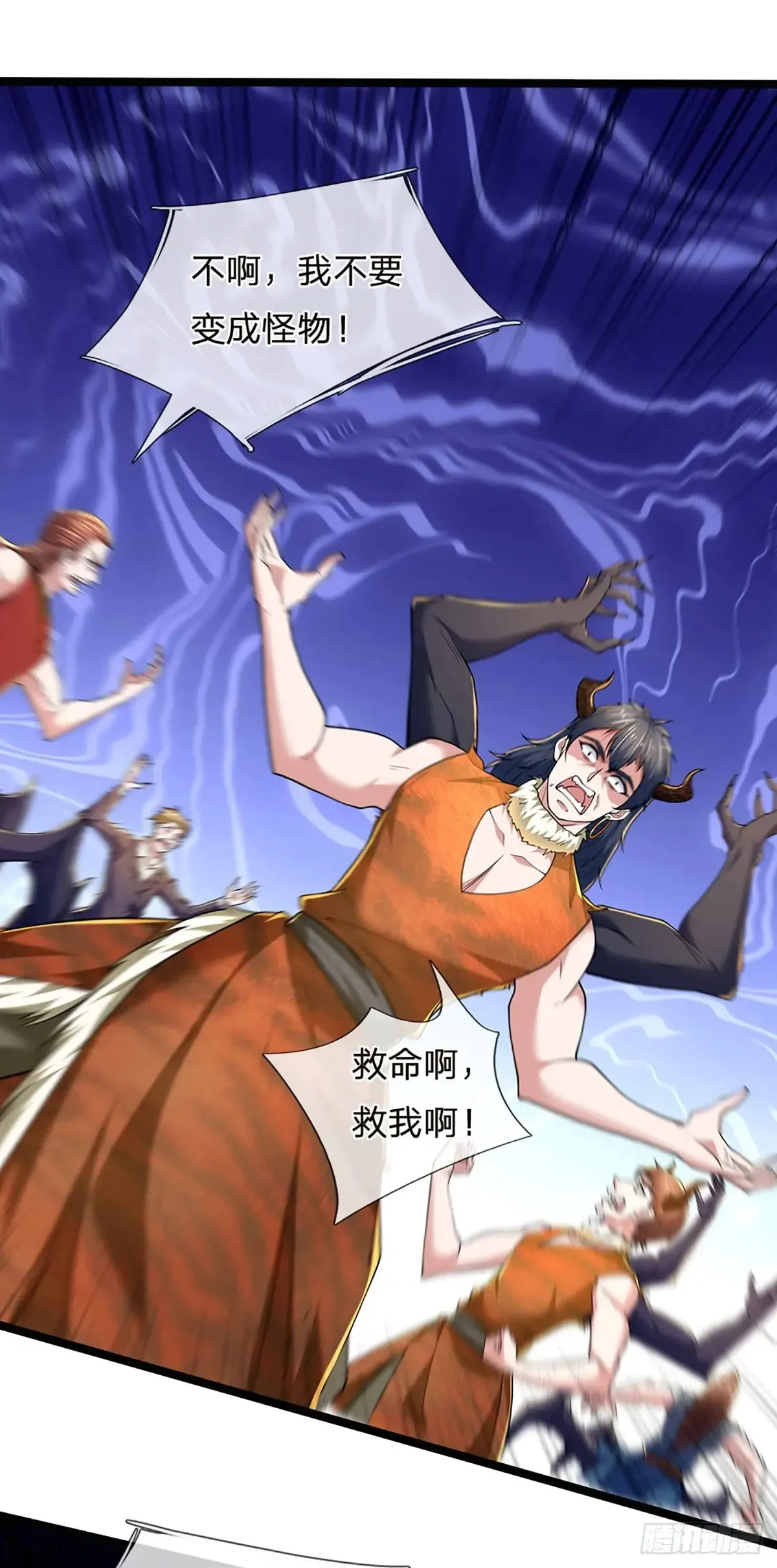第342话 不慌，一招秒！25