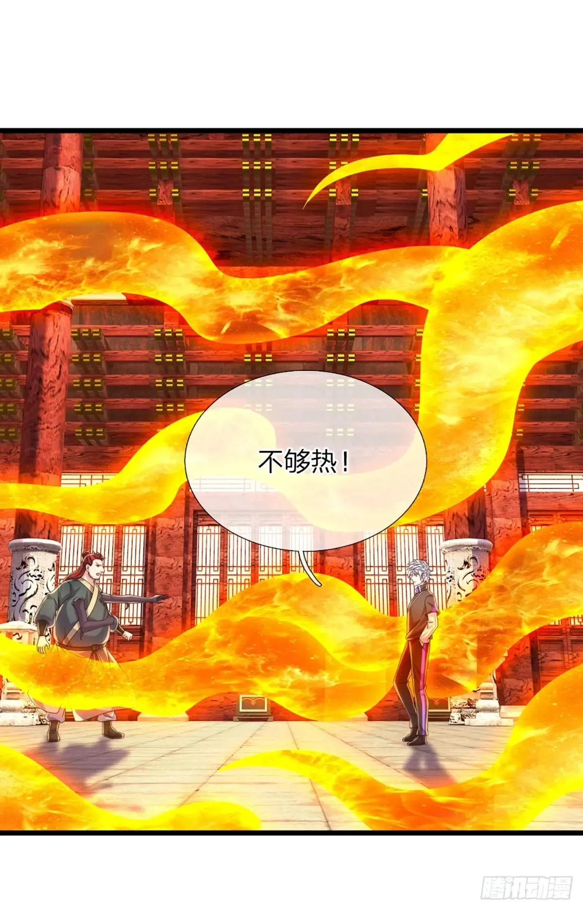 第342话 不慌，一招秒！9