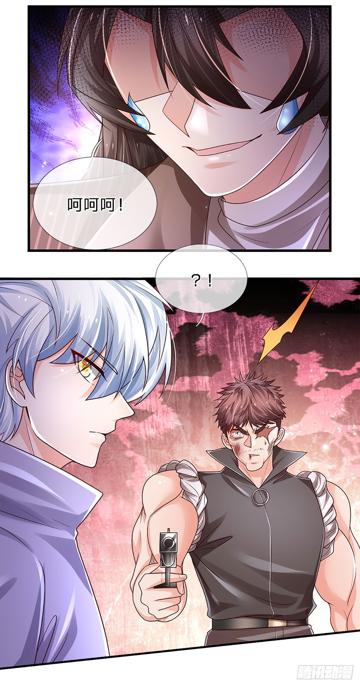 第146话 列仙遗迹17