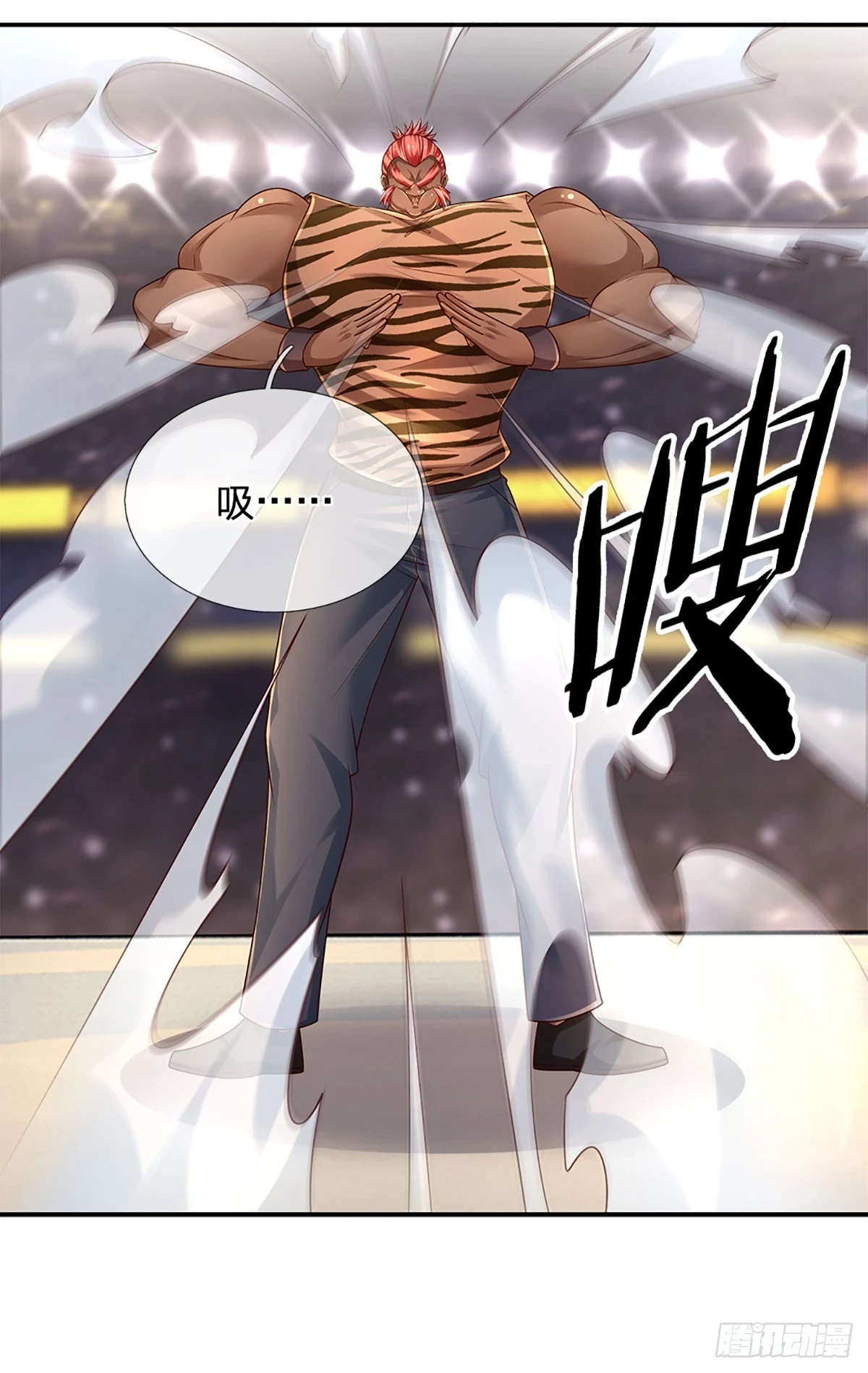 第225话 恐怖的对手27