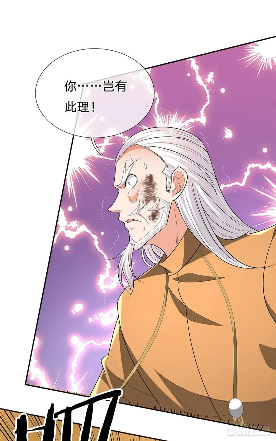 第319话 我怎么挡不住你25