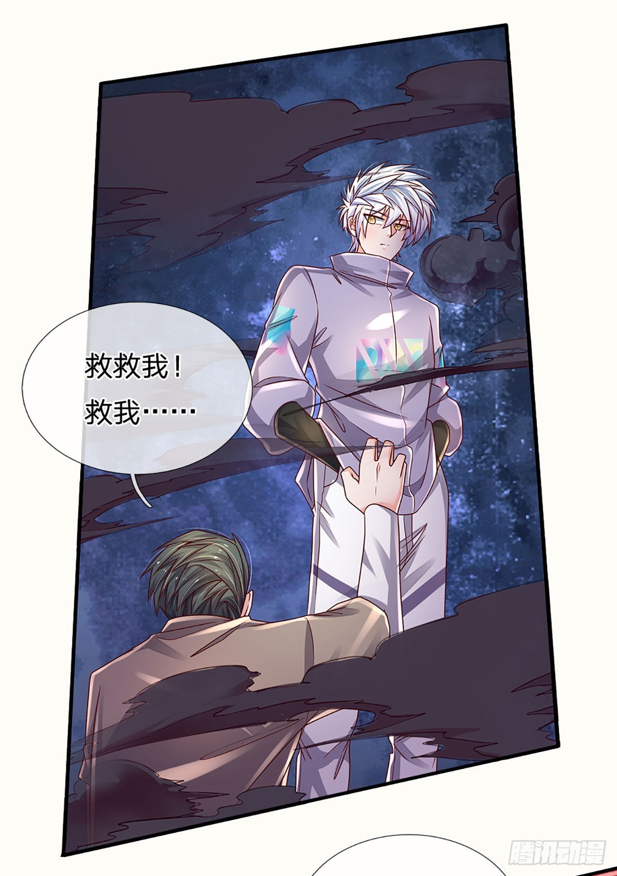 第173话 “神将”降临10