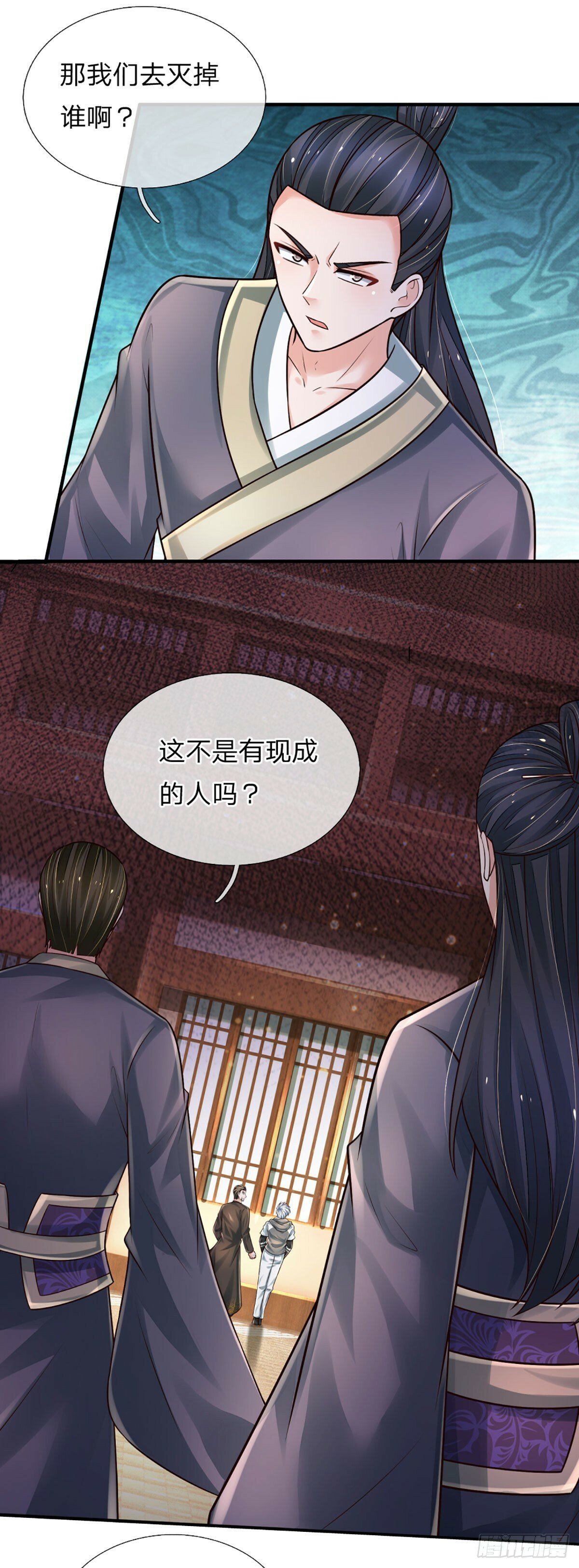 第268话 血咒，无路可活31