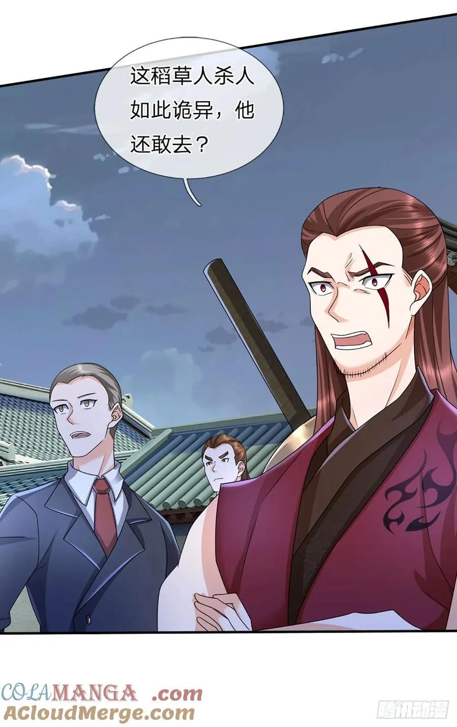 第335话 一滴血足矣18