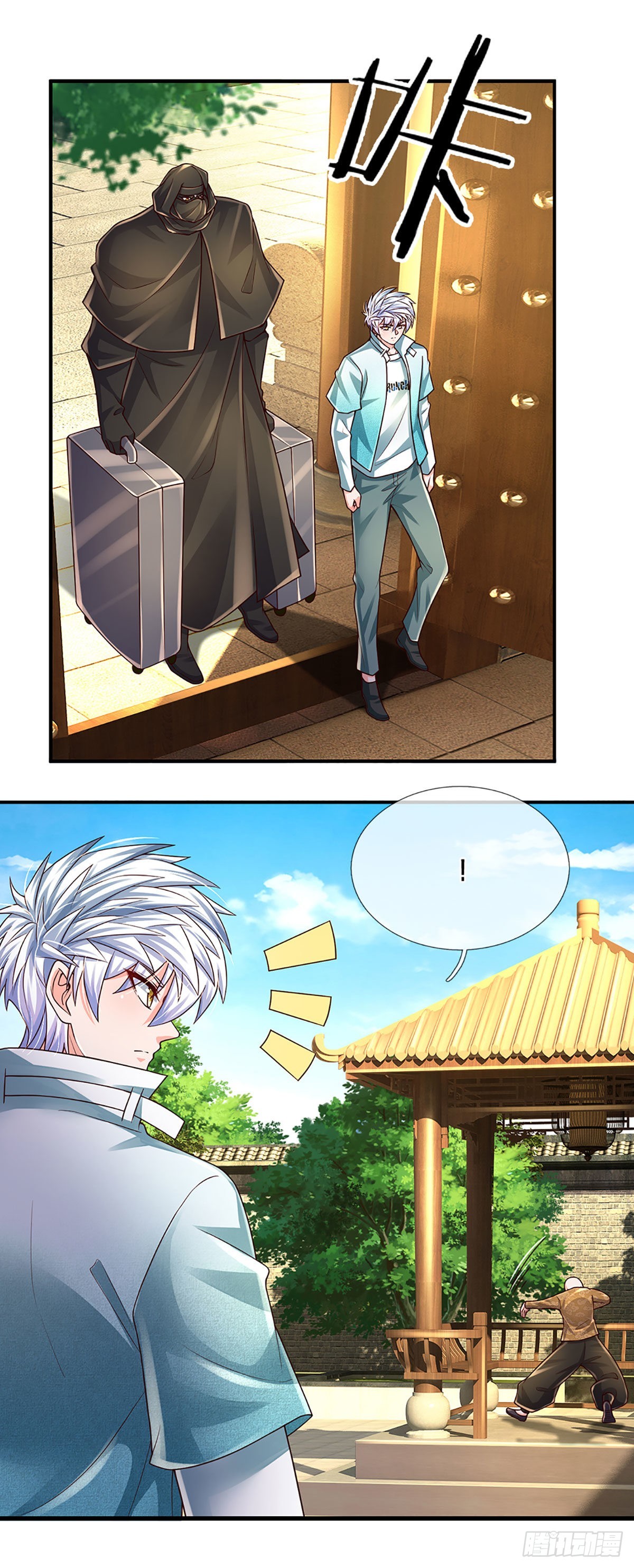 第183话 我必须跩回来17