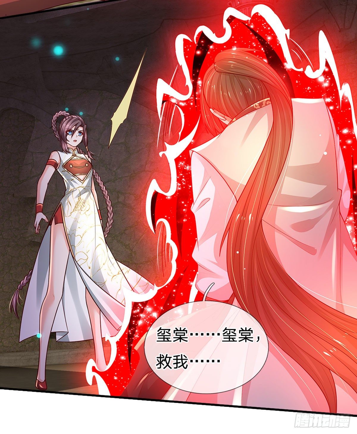 第106话 魔胎诞生7