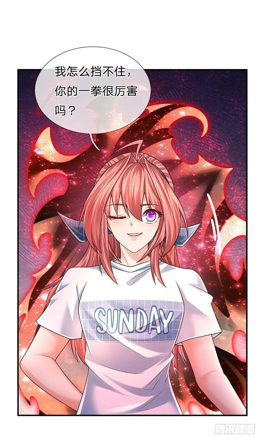 第227话 金刚狂暴模式7