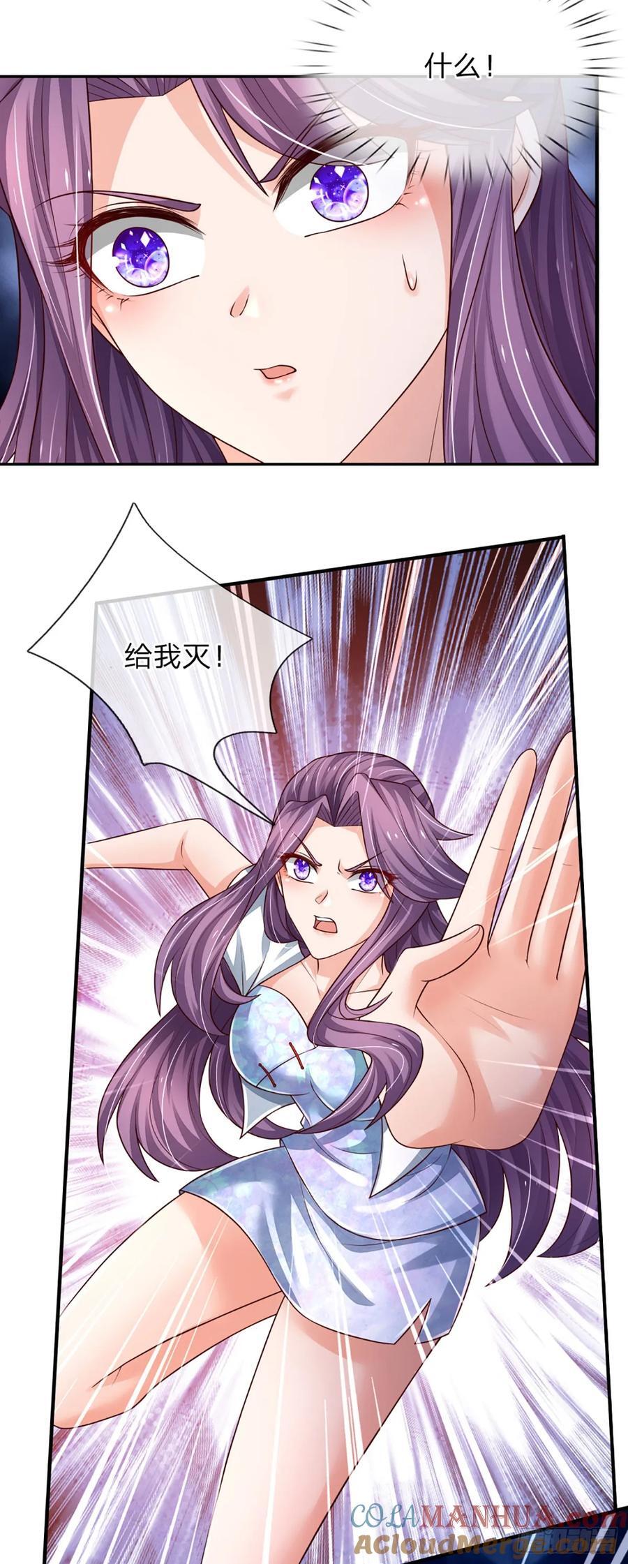 第277话 纠缠不清34