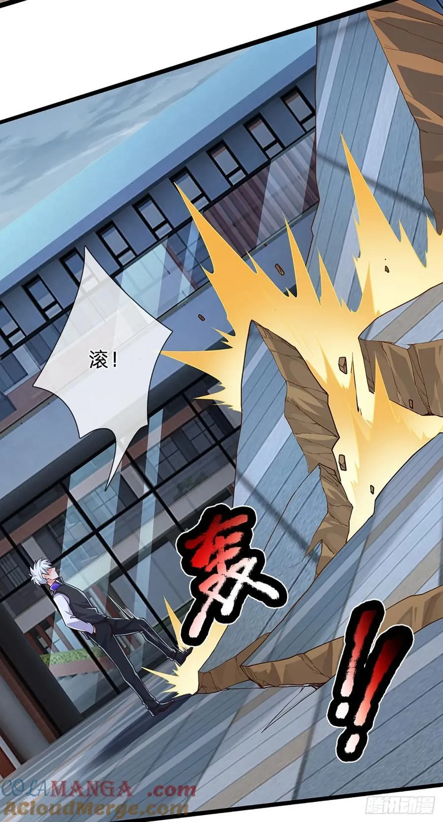 第331话 杀戮的冲动21