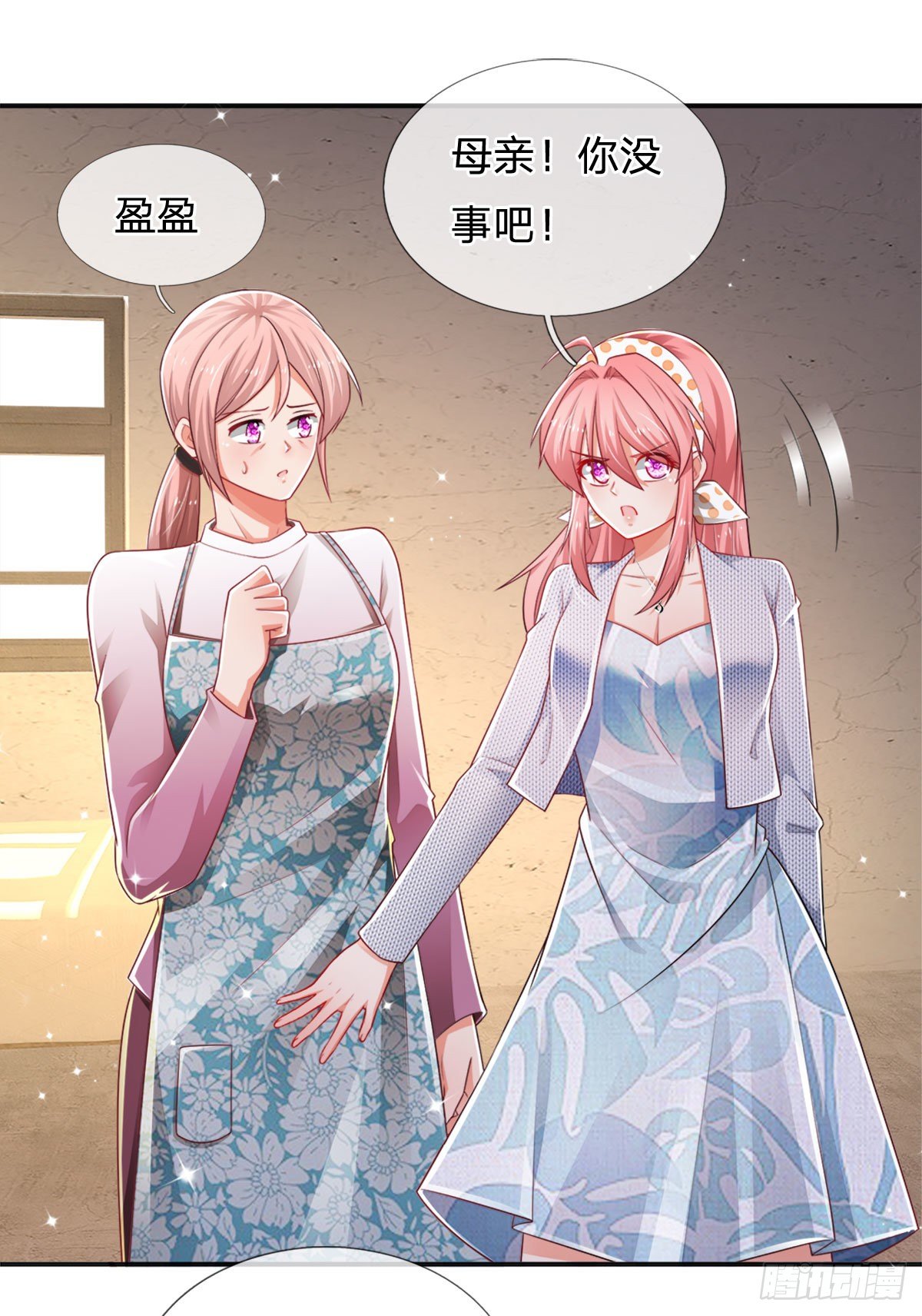 第67话 请你离开我们的家19