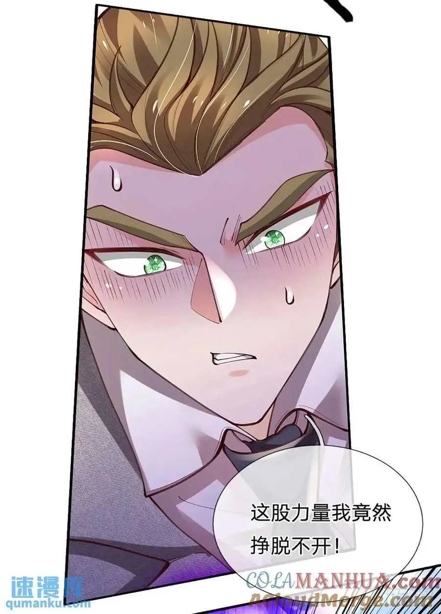 第296话 以人力对抗天威40
