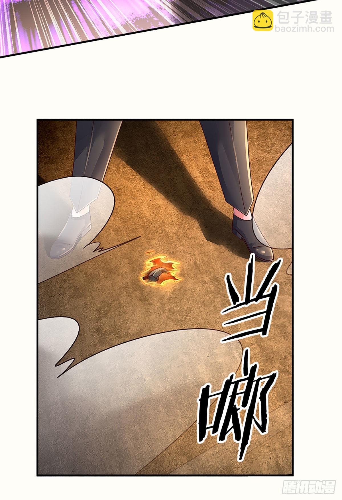 第172话 别打开，后果自负17