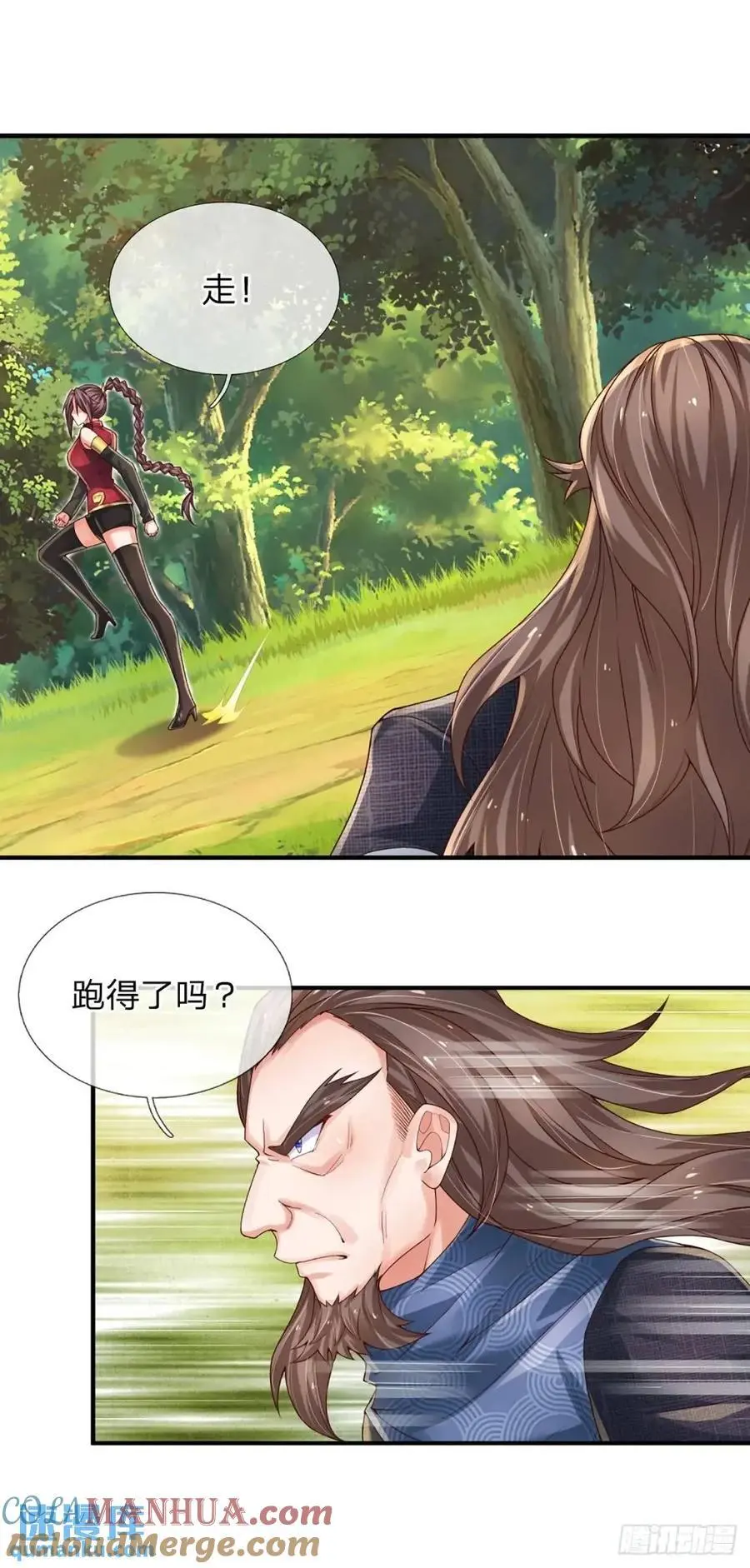第306话 大宗师，一击足矣10