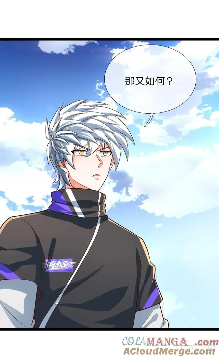 第325话 闹海30