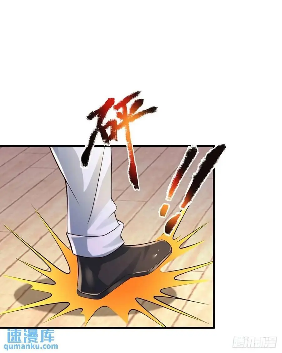 第305话 熟悉的背影15