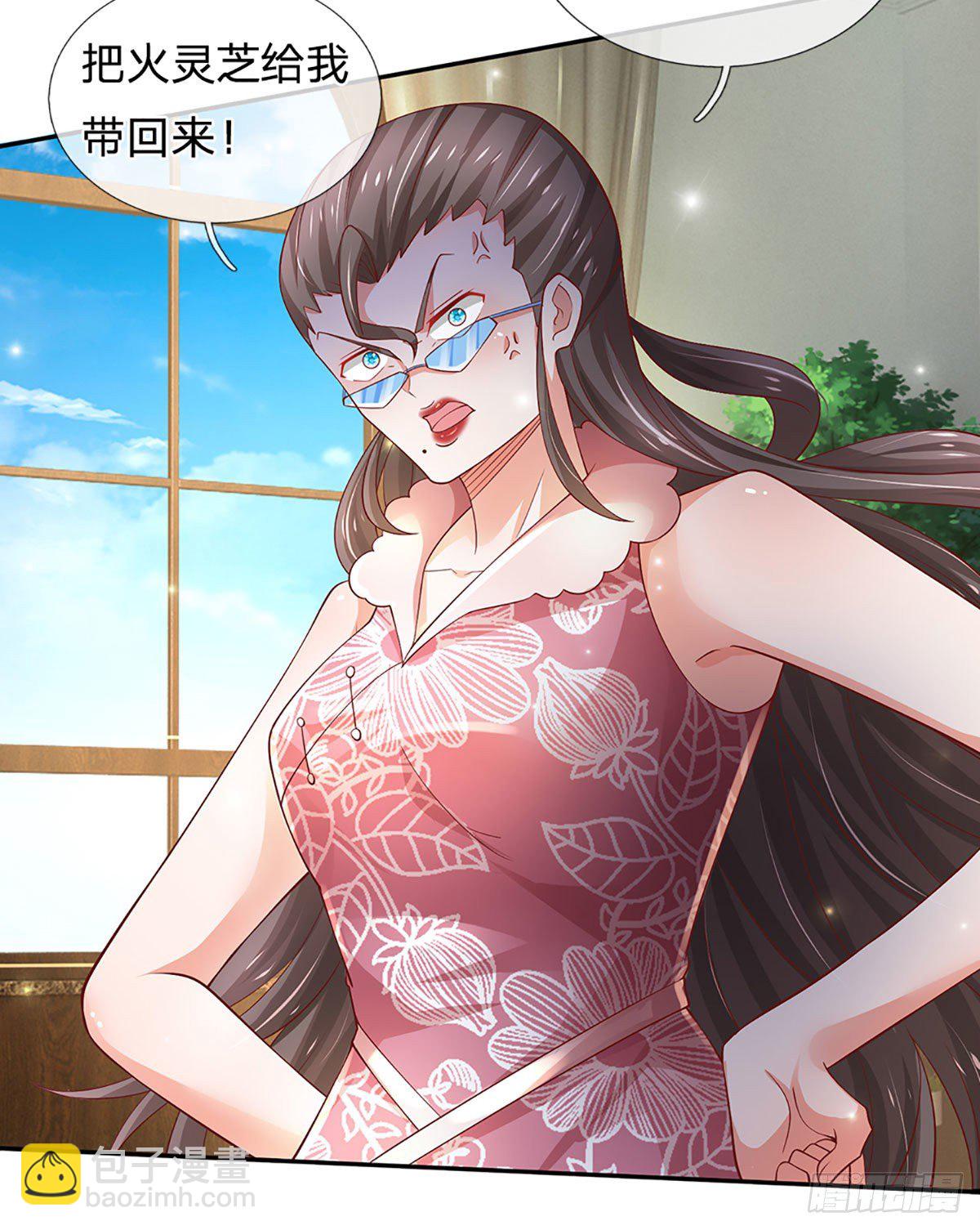 第39话 你就死了这条心吧6