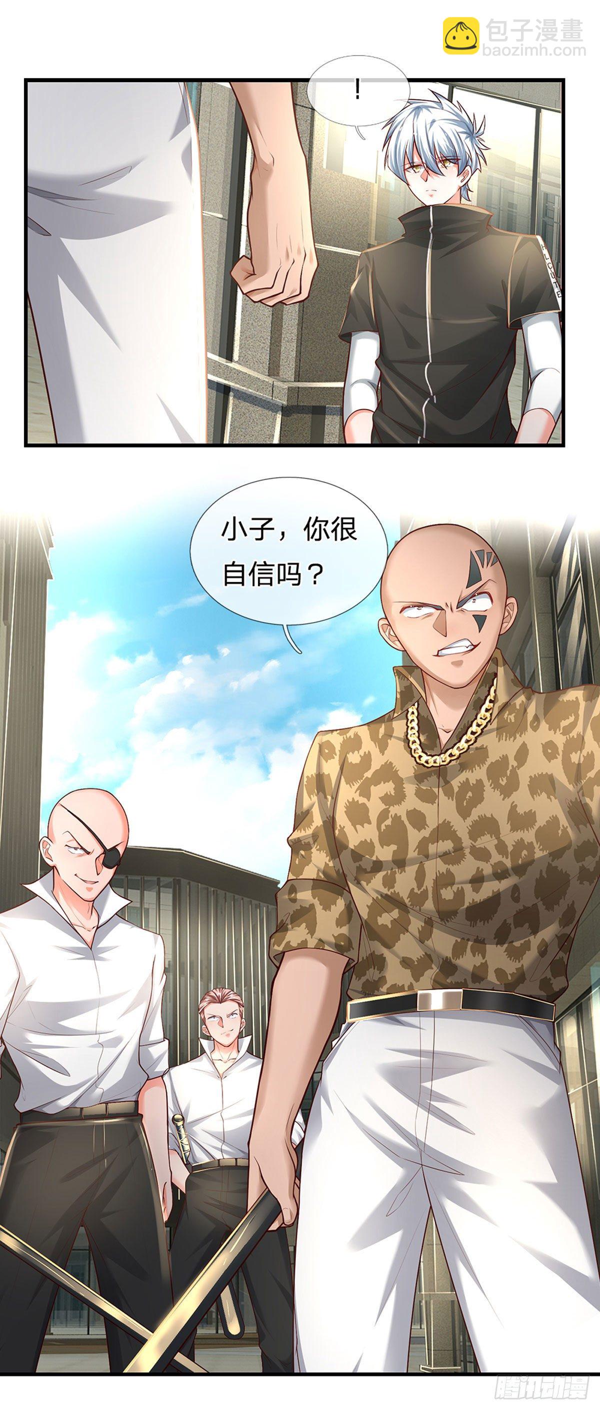 第114话 似是故人来21