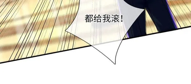 第358话 只为长生4