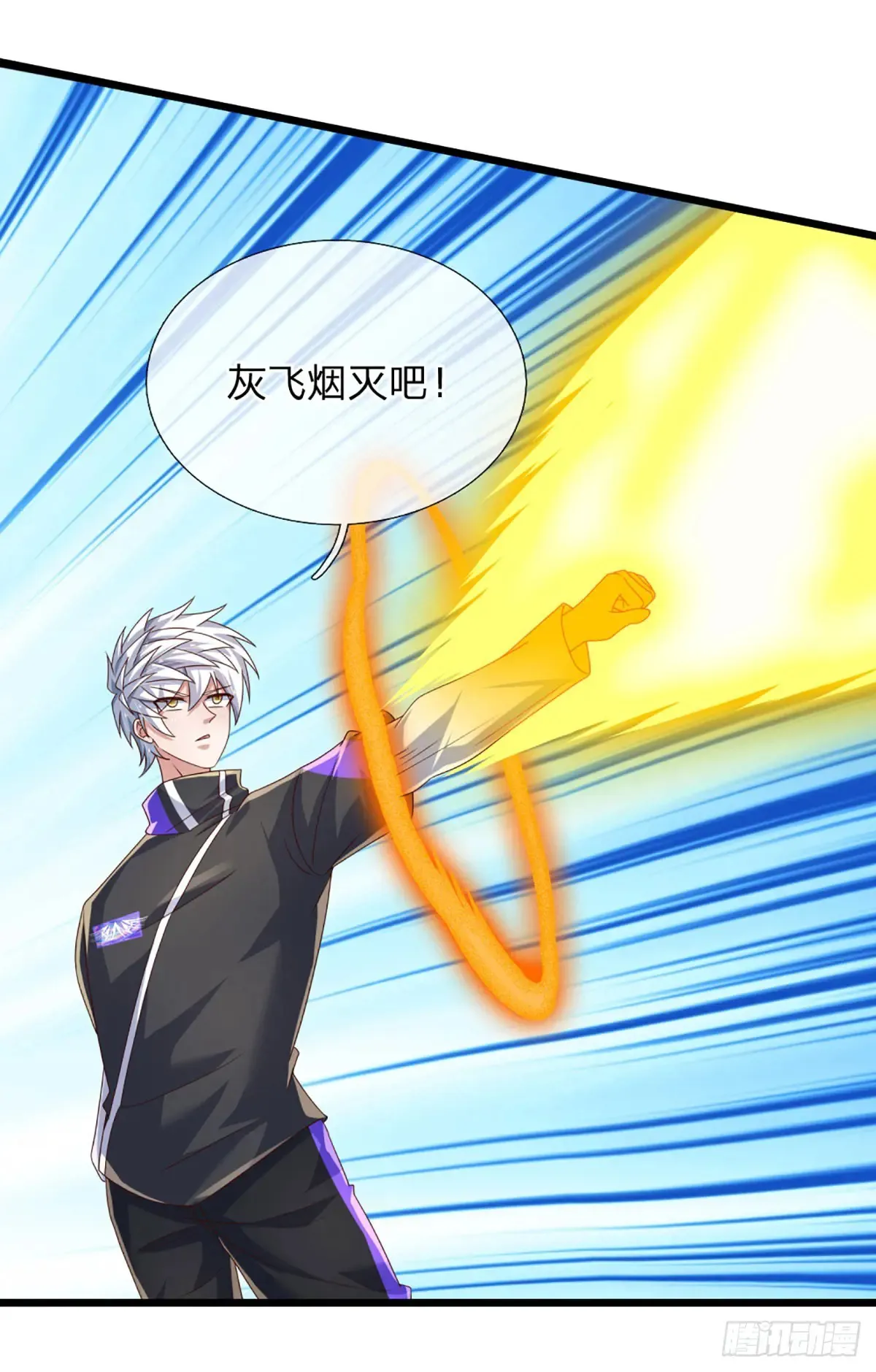 第342话 不慌，一招秒！16