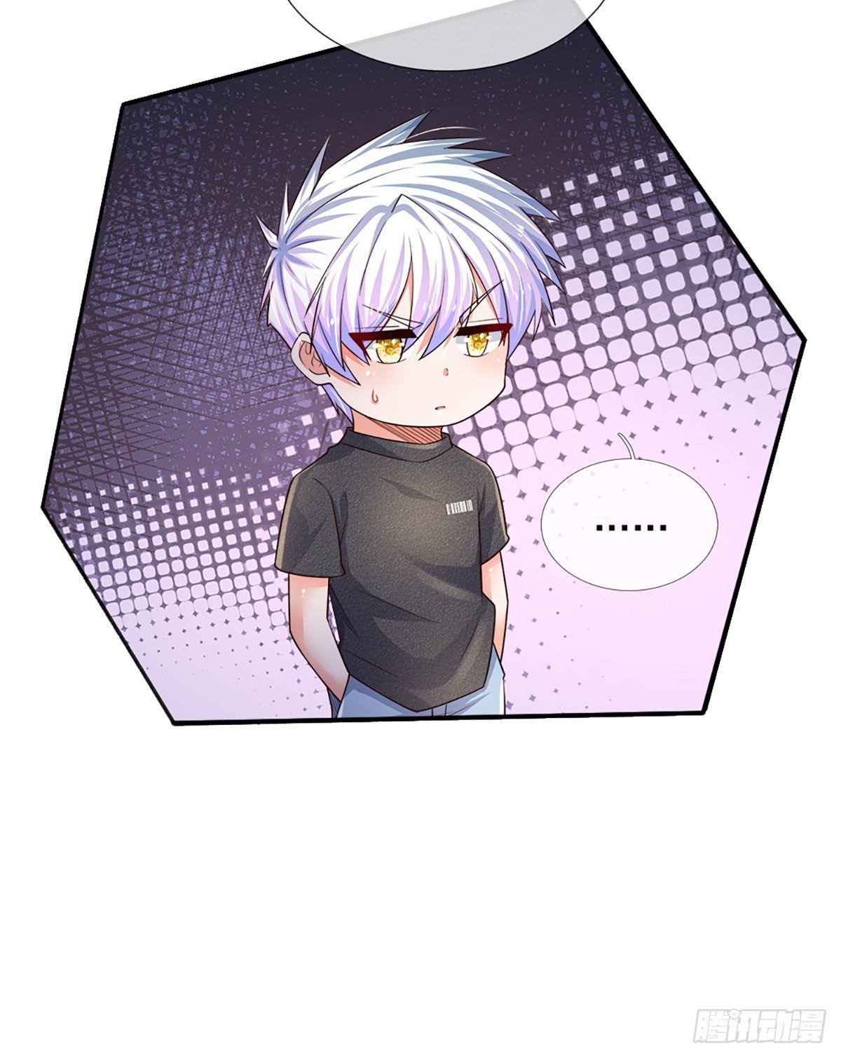 第53话 拍卖宴会8
