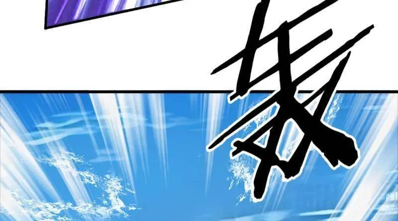 第355话 自助海鲜盛宴20