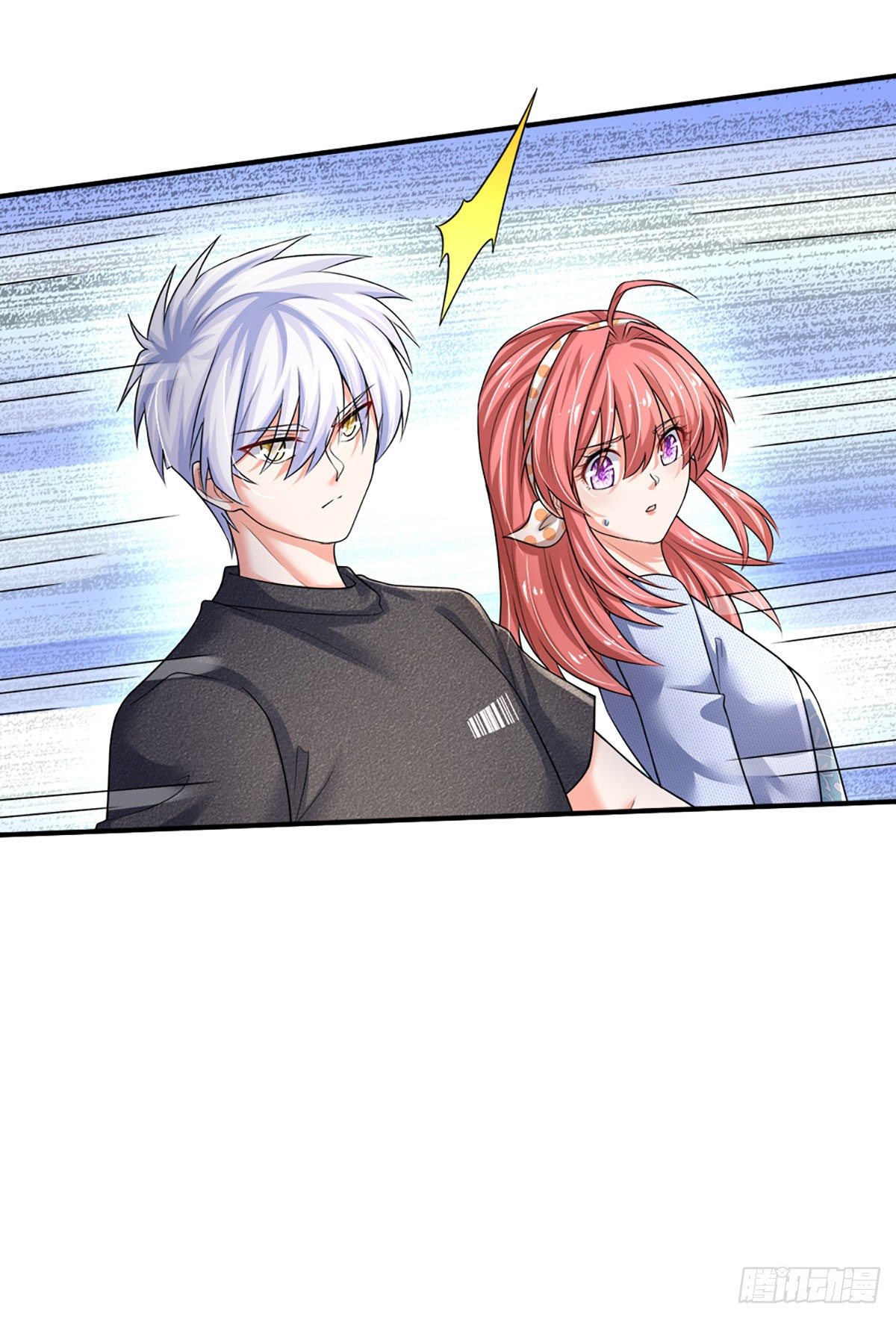 第64话 堵截16