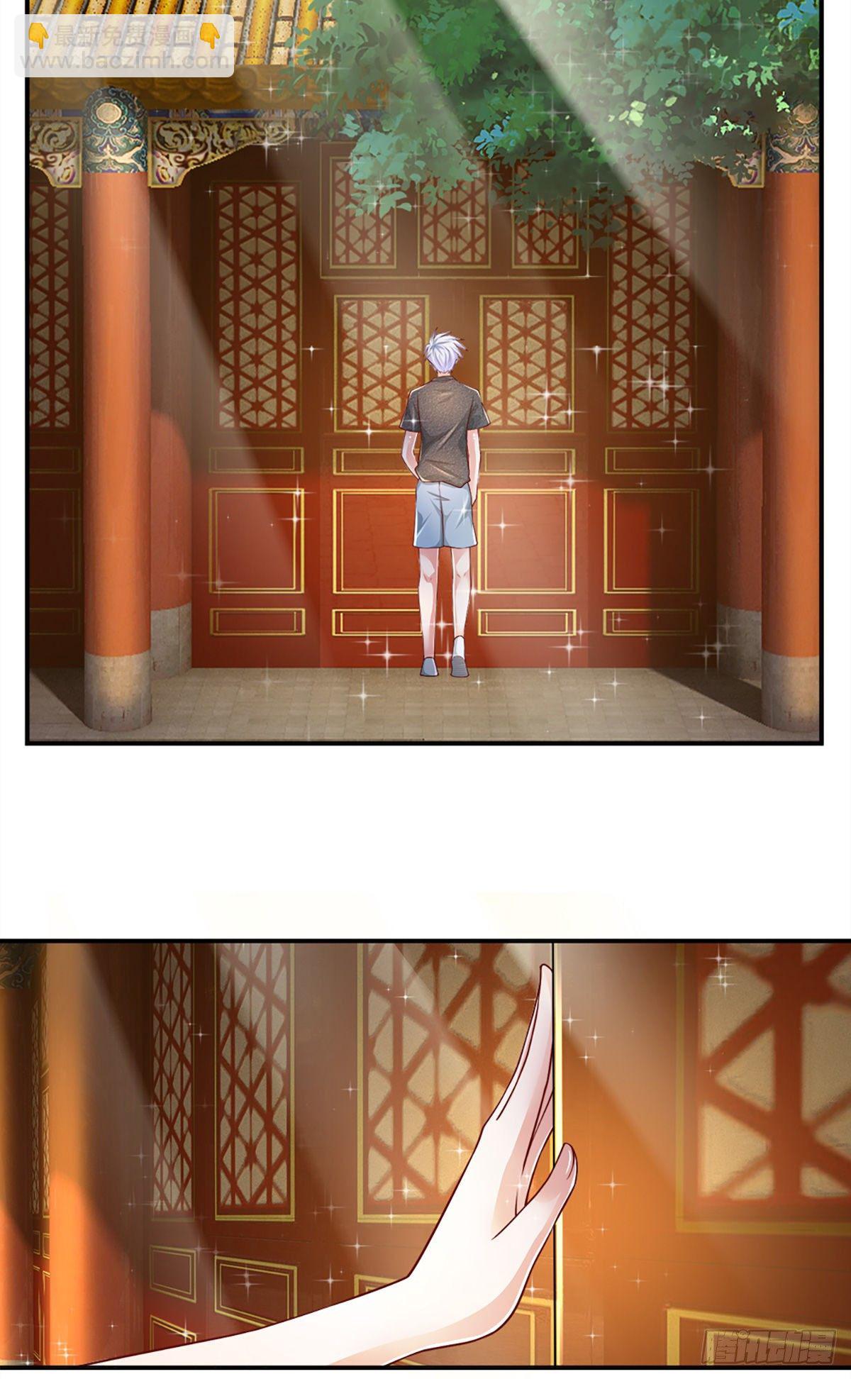 第37话 棒棒糖给你12