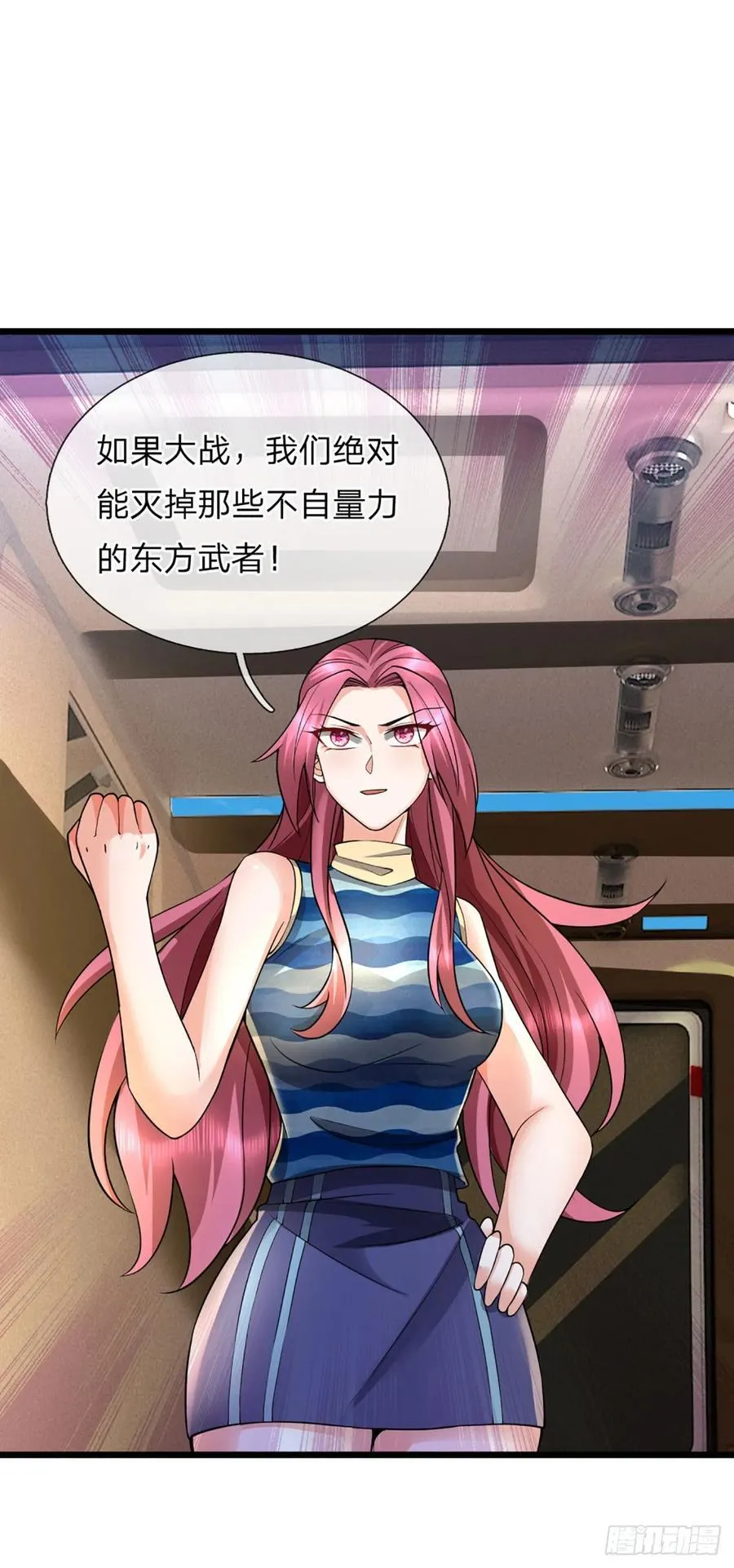 第322话 天地骤变，何去何从31