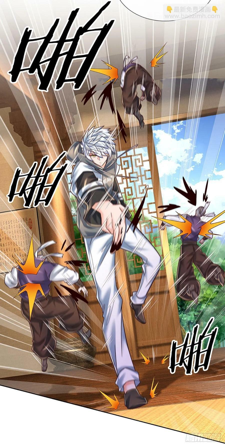 第258话 王爷，救我！7